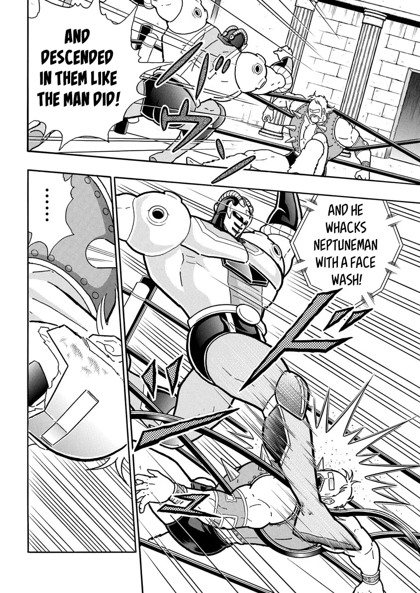 Read Kinnikuman chapter 757 image 15 on Lezhin