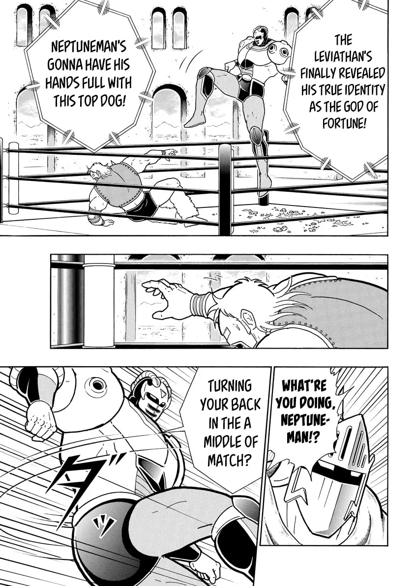 Read Kinnikuman chapter 757 image 16 on Lezhin
