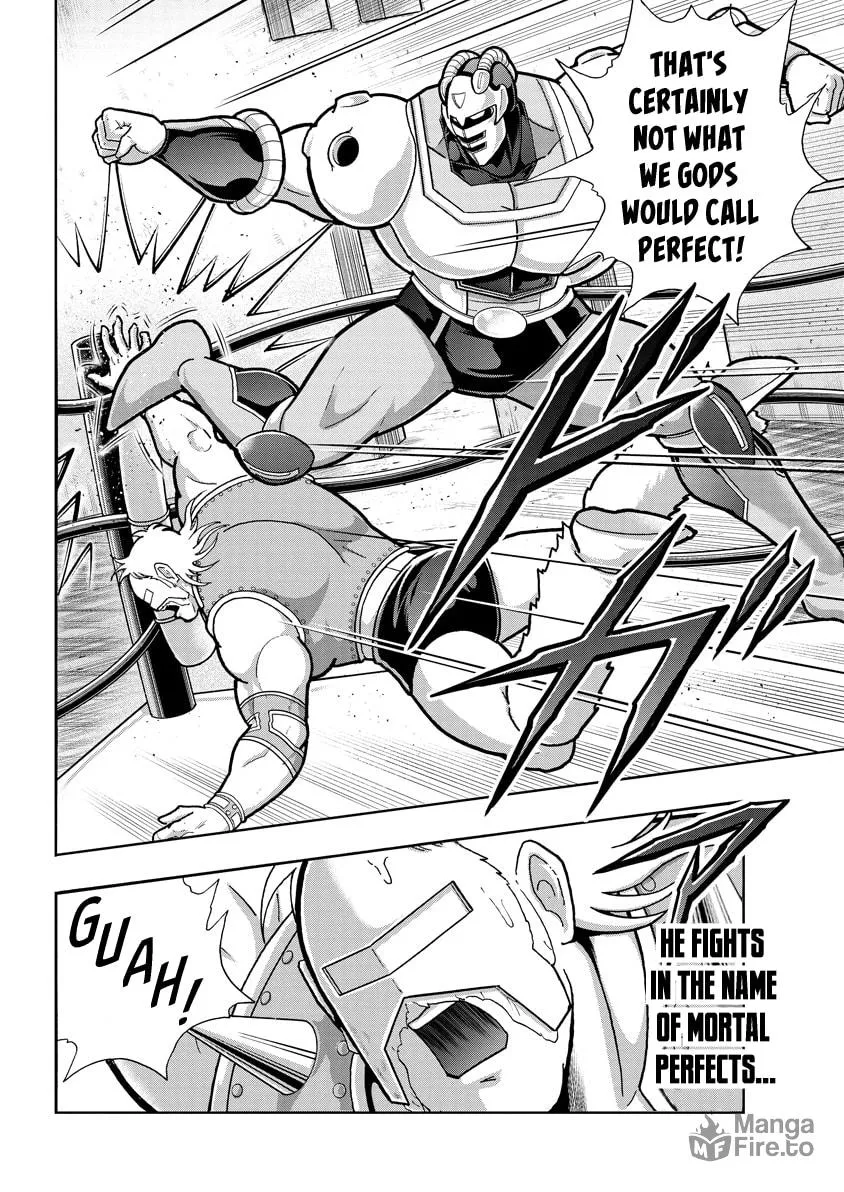 Read Kinnikuman chapter 757 image 17 on Lezhin