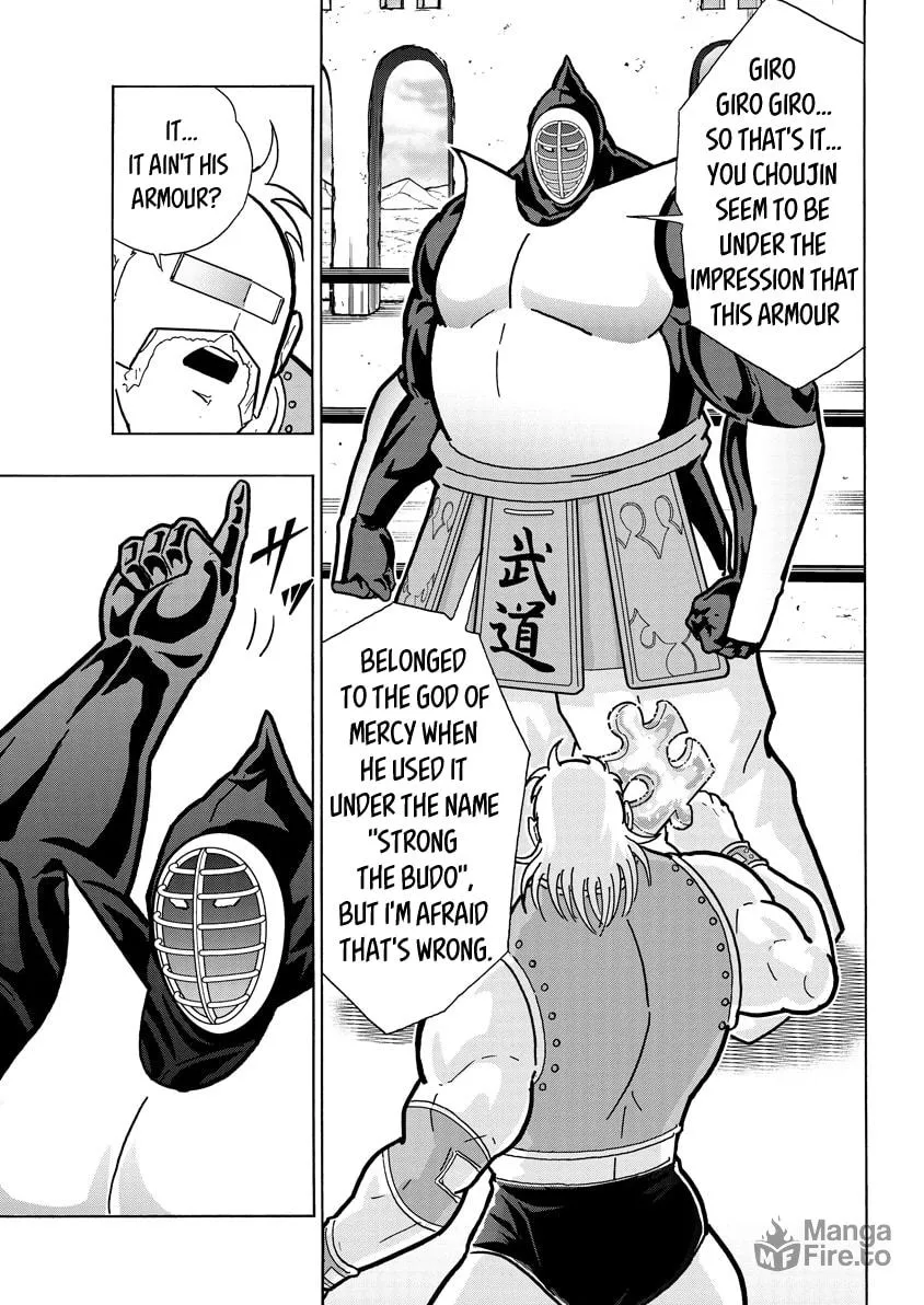 Read Kinnikuman chapter 757 image 2 on Lezhin