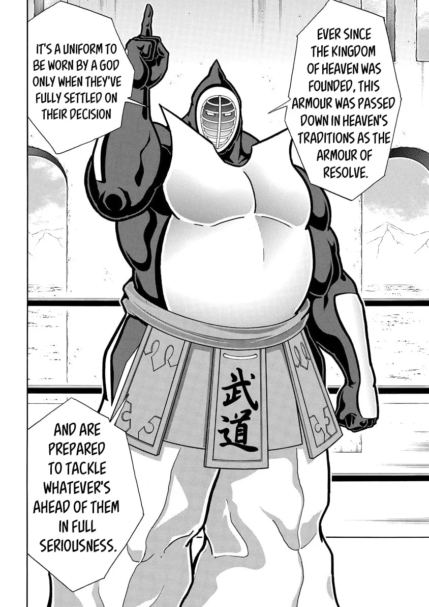 Read Kinnikuman chapter 757 image 3 on Lezhin