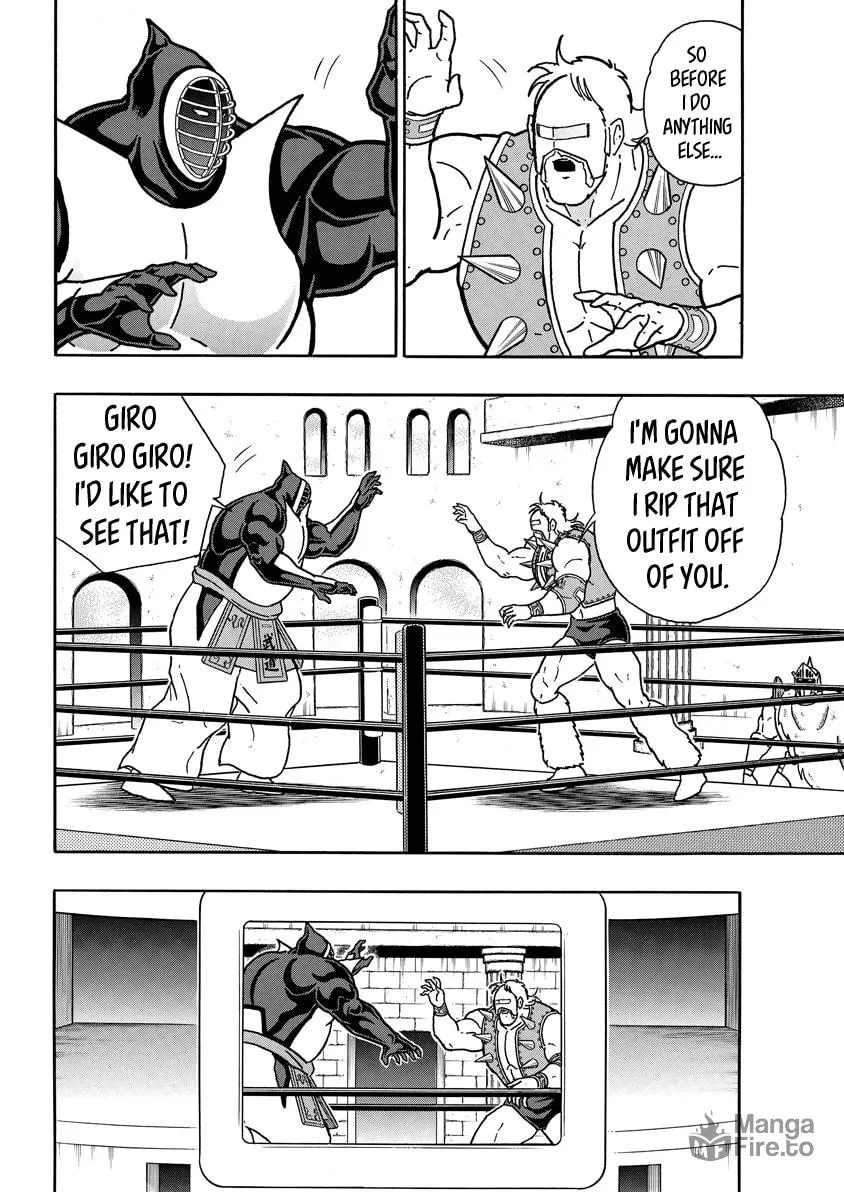 Read Kinnikuman chapter 757 image 5 on Lezhin