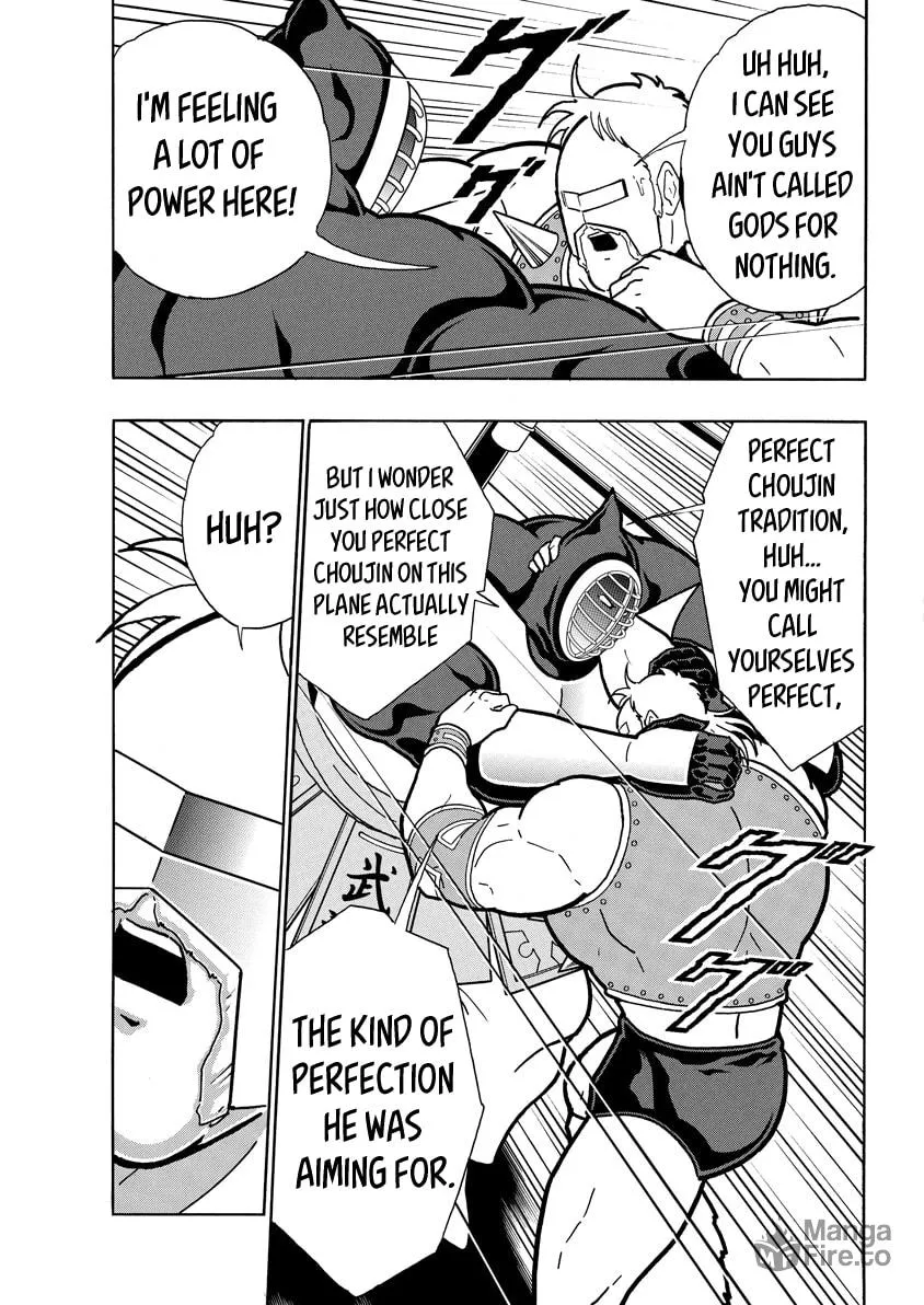 Read Kinnikuman chapter 757 image 8 on Lezhin