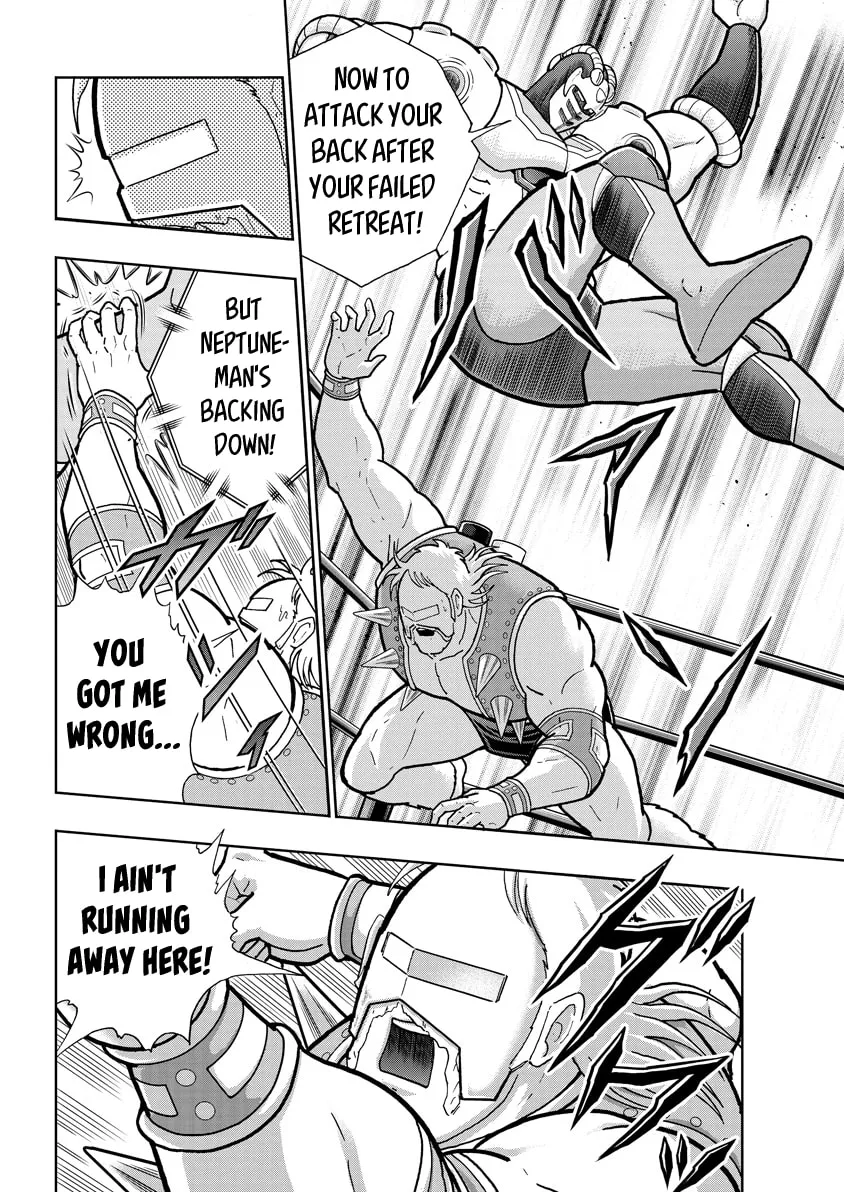 Read Kinnikuman chapter 758 image 1 on Lezhin