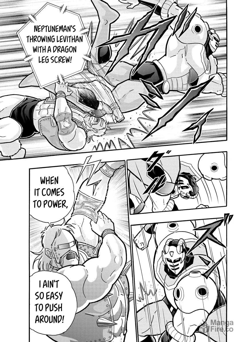 Read Kinnikuman chapter 758 image 2 on Lezhin