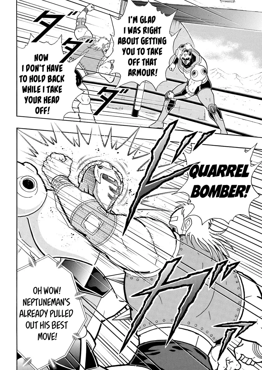 Read Kinnikuman chapter 758 image 3 on Lezhin