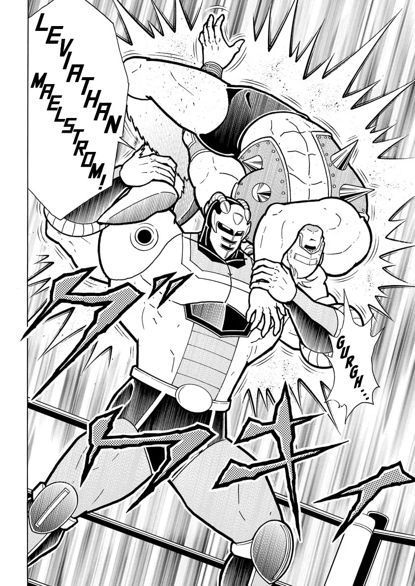 Read Kinnikuman chapter 758 image 7 on Lezhin