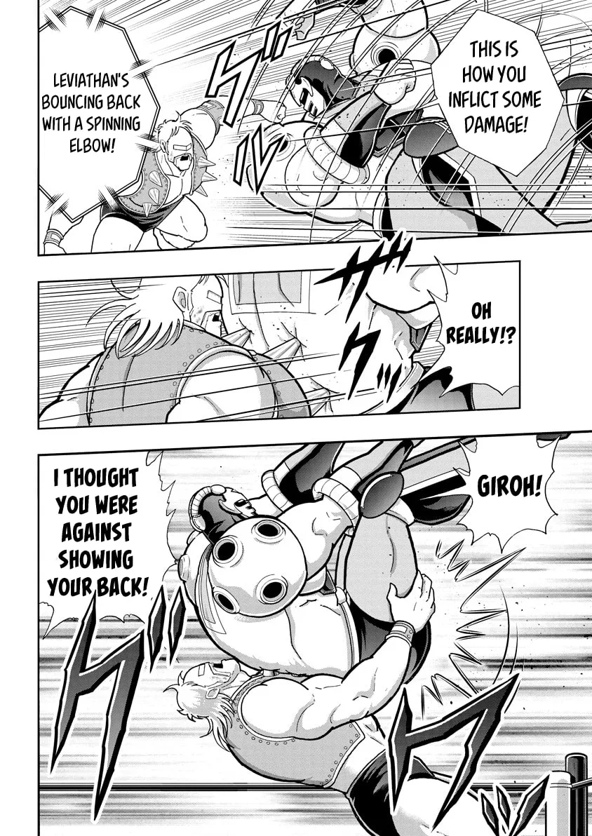 Read Kinnikuman chapter 759 image 1 on Lezhin