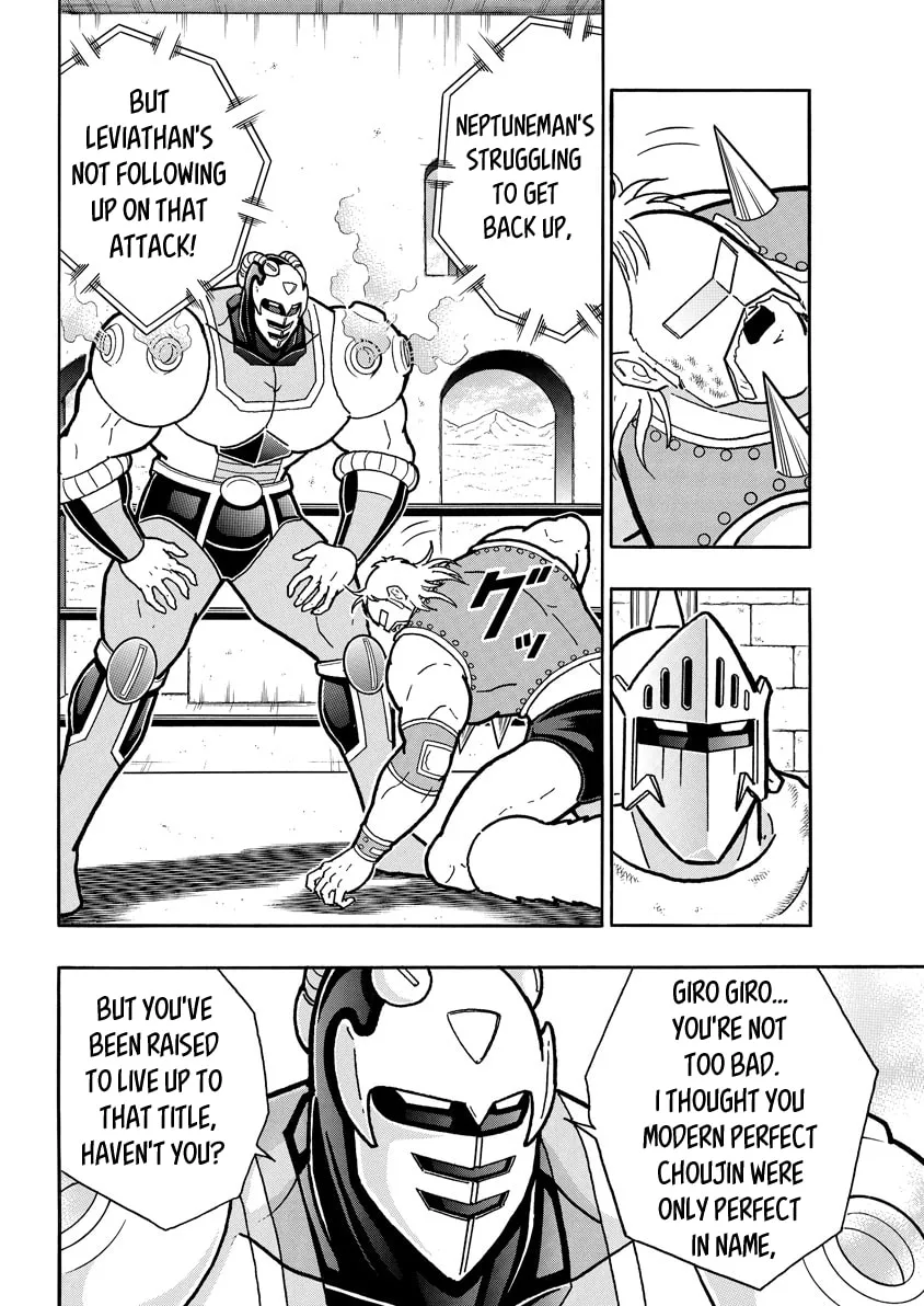 Read Kinnikuman chapter 759 image 15 on Lezhin