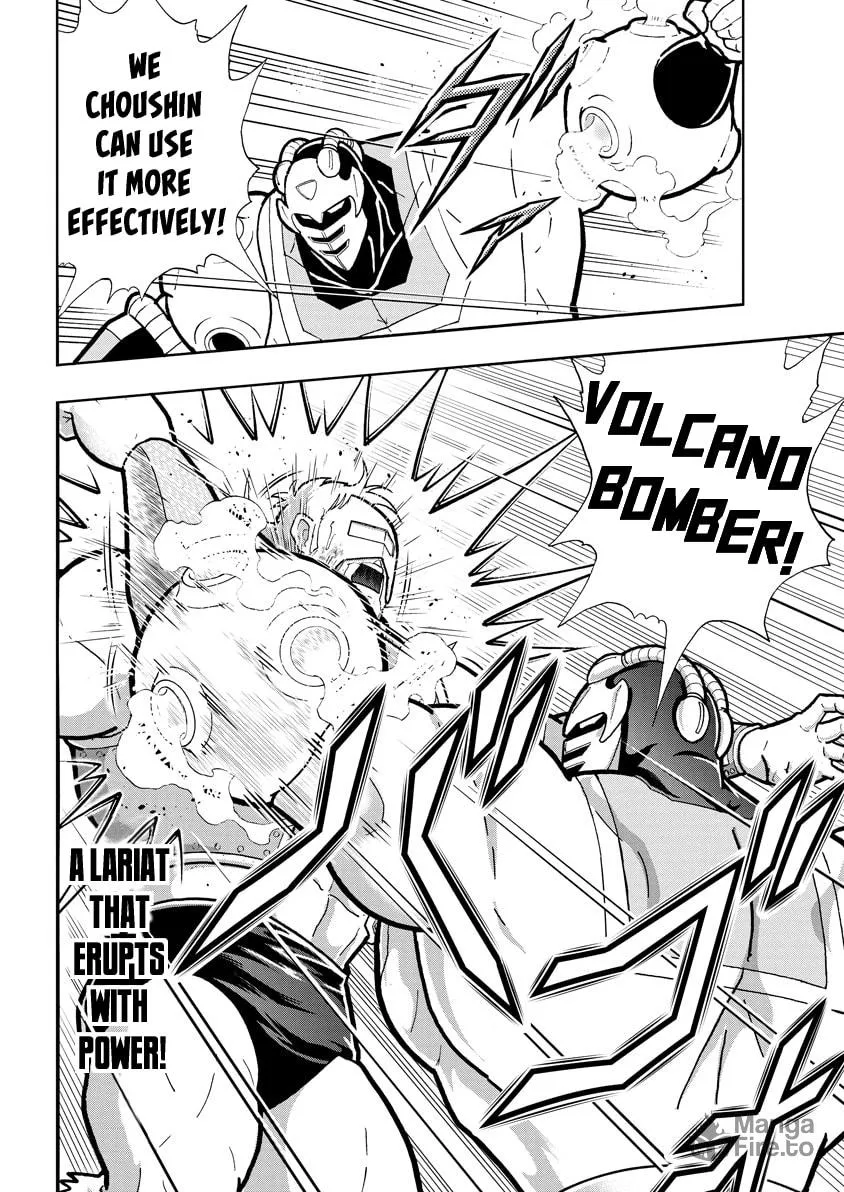 Read Kinnikuman chapter 759 image 17 on Lezhin