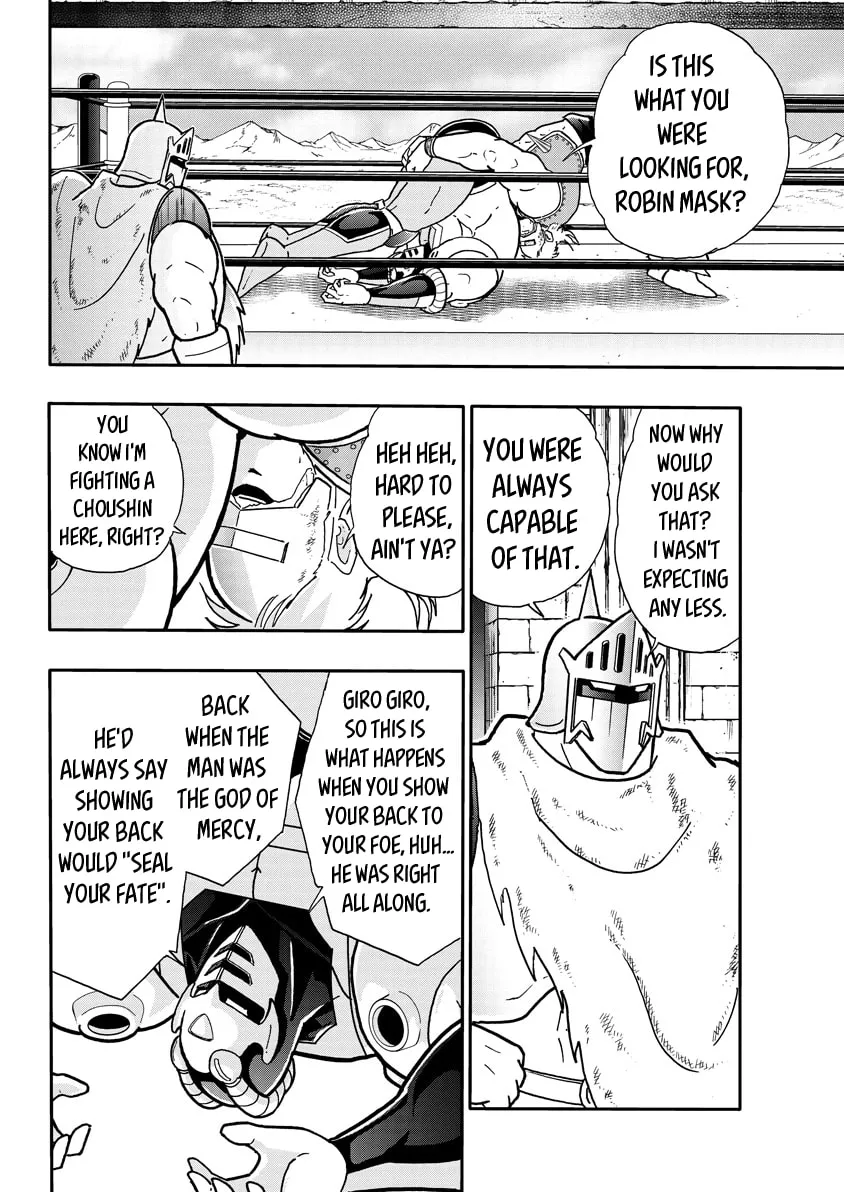 Read Kinnikuman chapter 759 image 3 on Lezhin