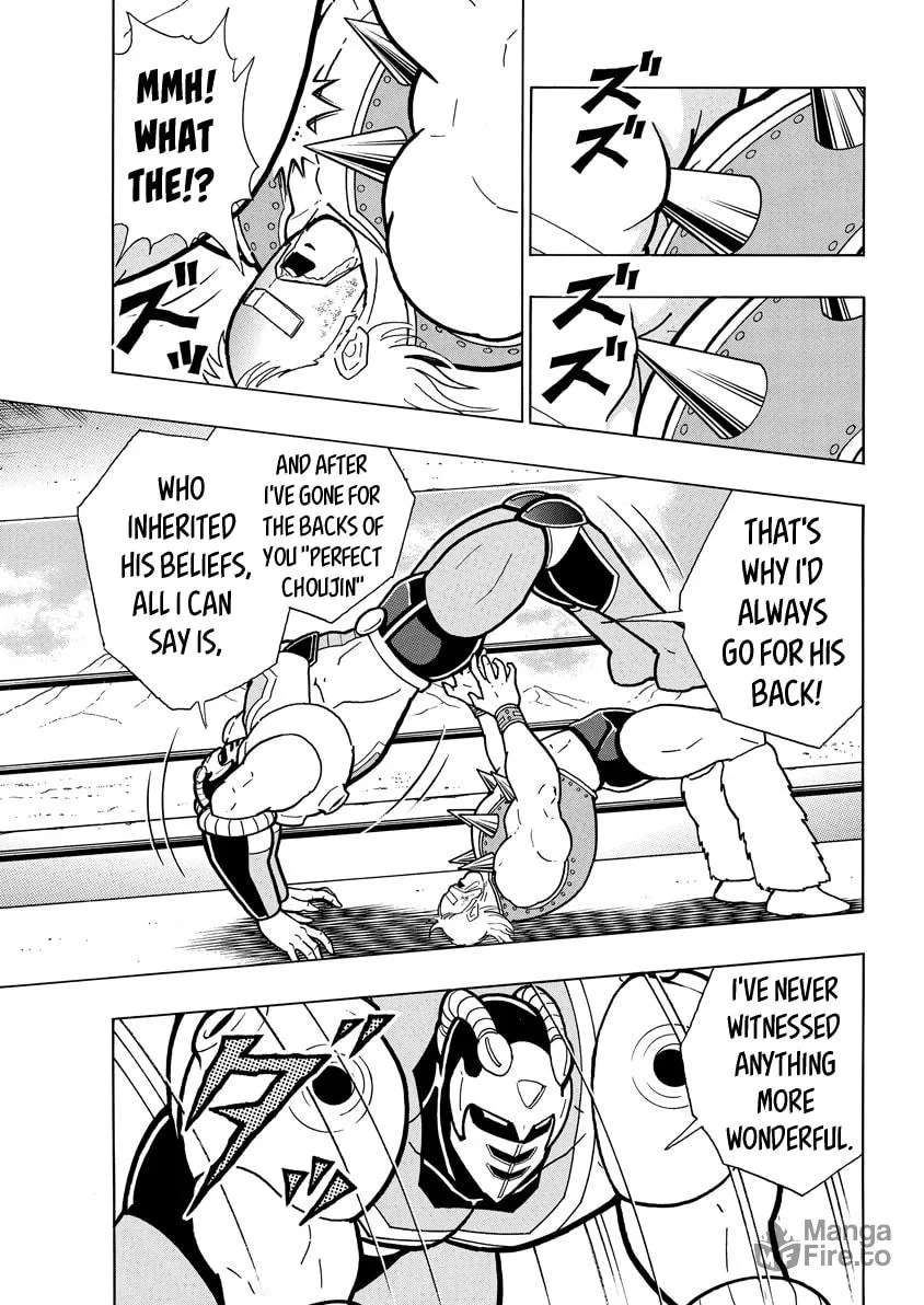 Read Kinnikuman chapter 759 image 4 on Lezhin