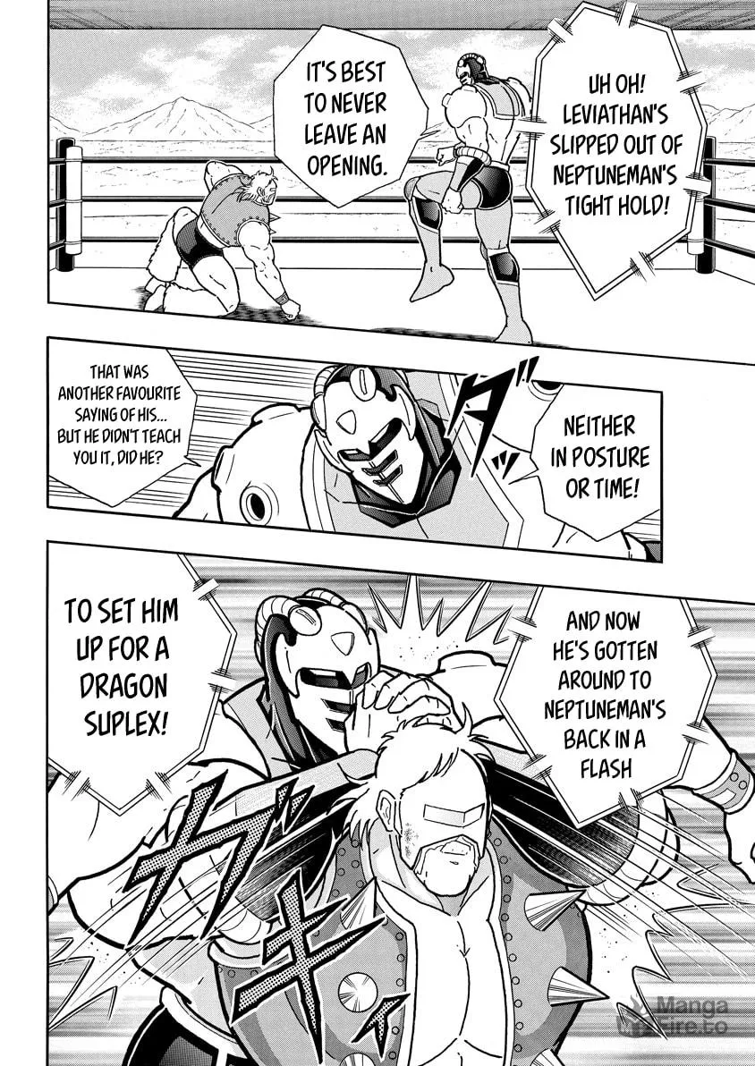 Read Kinnikuman chapter 759 image 5 on Lezhin