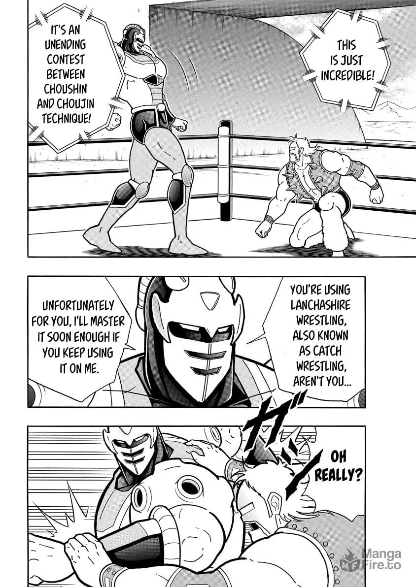 Read Kinnikuman chapter 759 image 9 on Lezhin