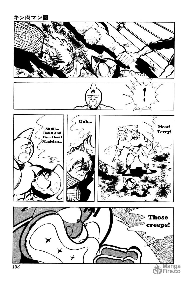 Read Kinnikuman chapter 76 image 11 on Lezhin