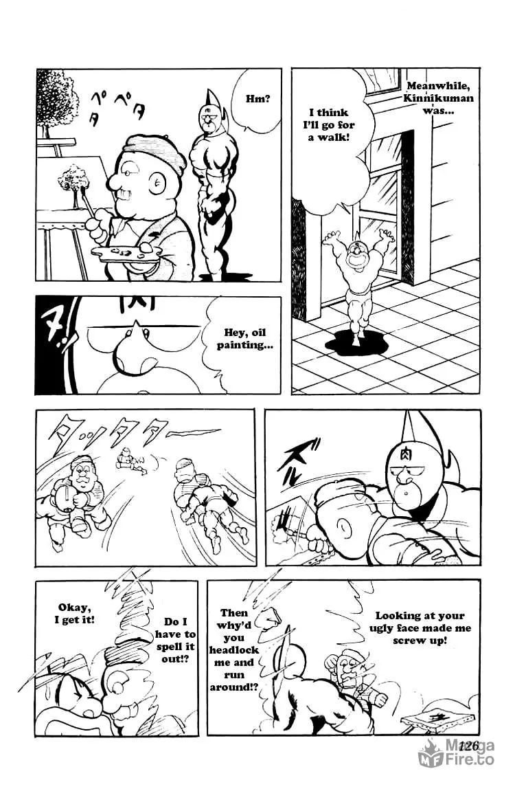 Read Kinnikuman chapter 76 image 4 on Lezhin