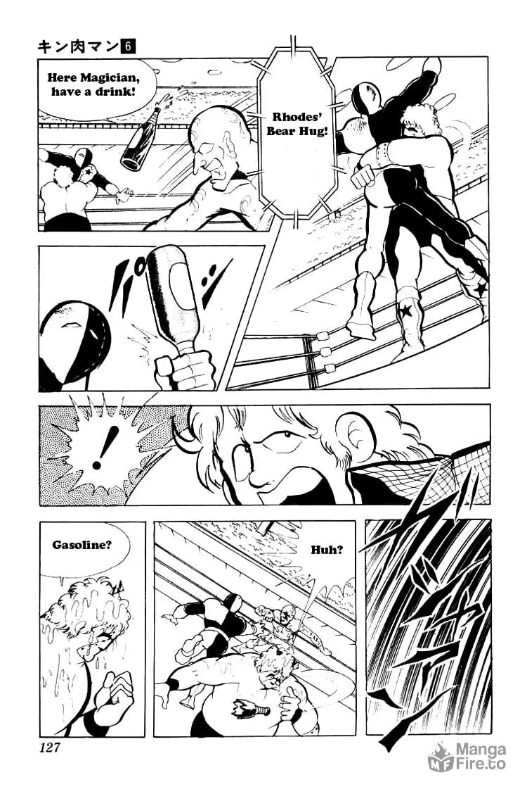 Read Kinnikuman chapter 76 image 5 on Lezhin
