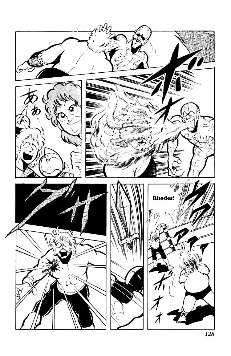 Read Kinnikuman chapter 76 image 6 on Lezhin
