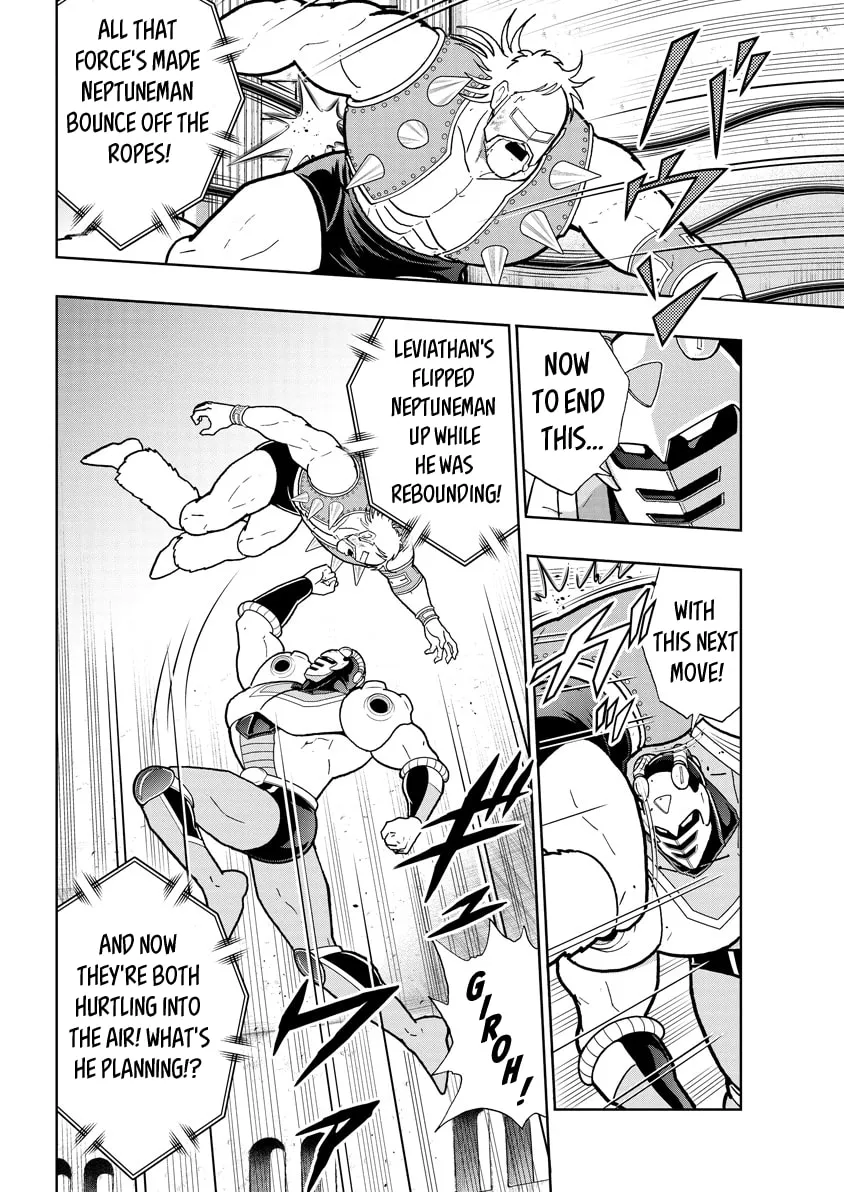 Read Kinnikuman chapter 760 image 1 on Lezhin