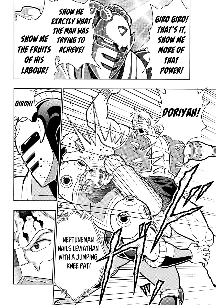 Read Kinnikuman chapter 760 image 13 on Lezhin