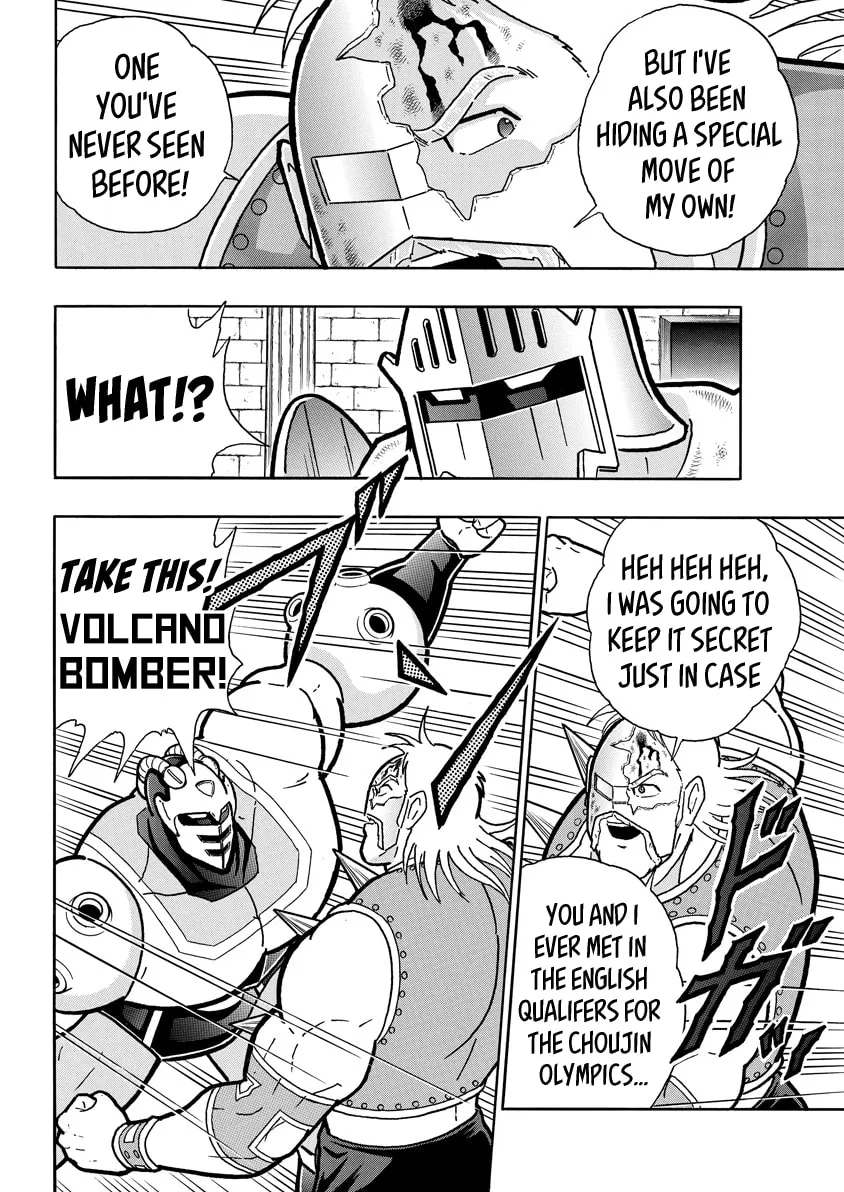 Read Kinnikuman chapter 760 image 15 on Lezhin