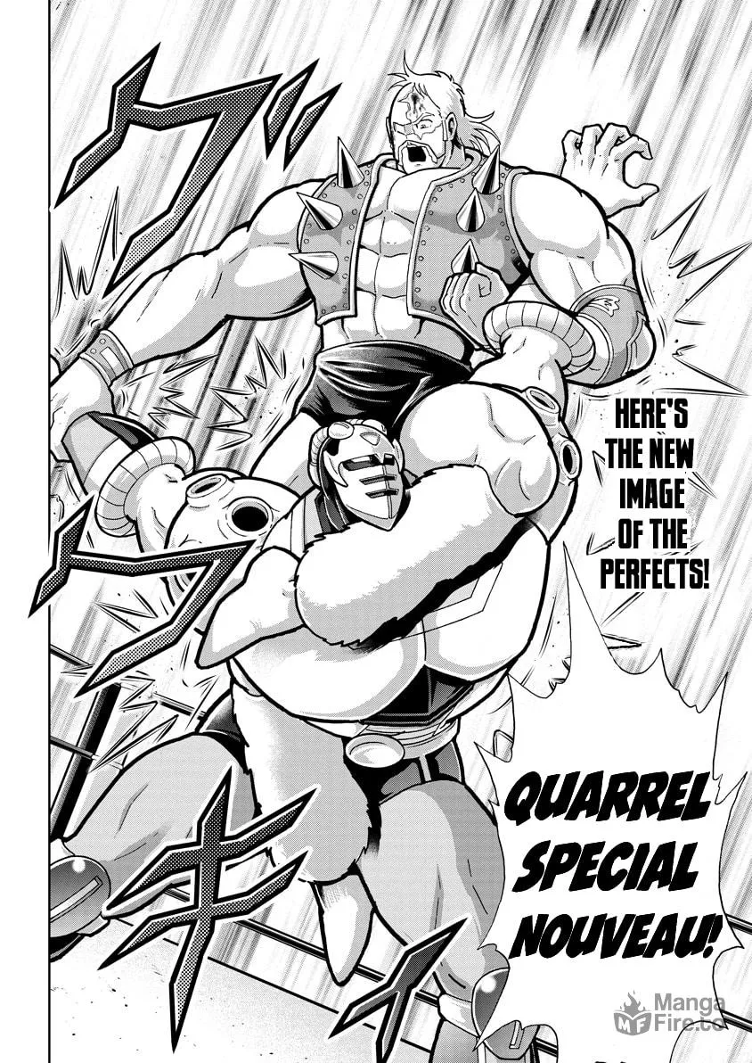 Read Kinnikuman chapter 760 image 17 on Lezhin