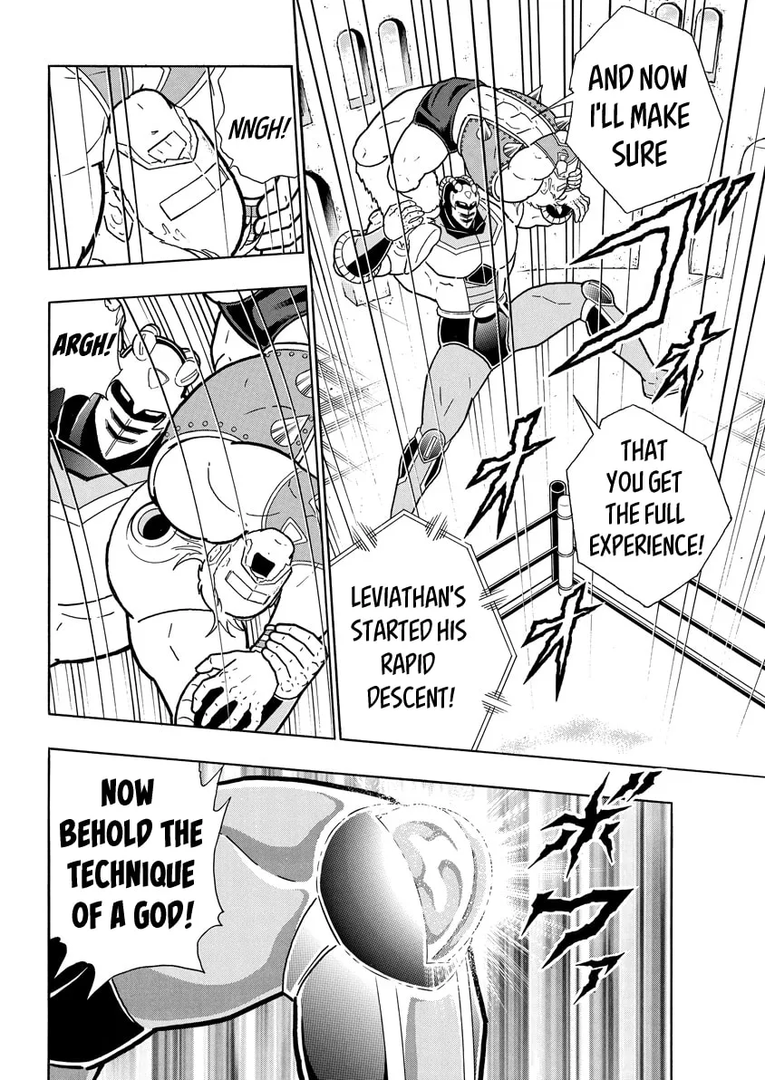 Read Kinnikuman chapter 760 image 3 on Lezhin