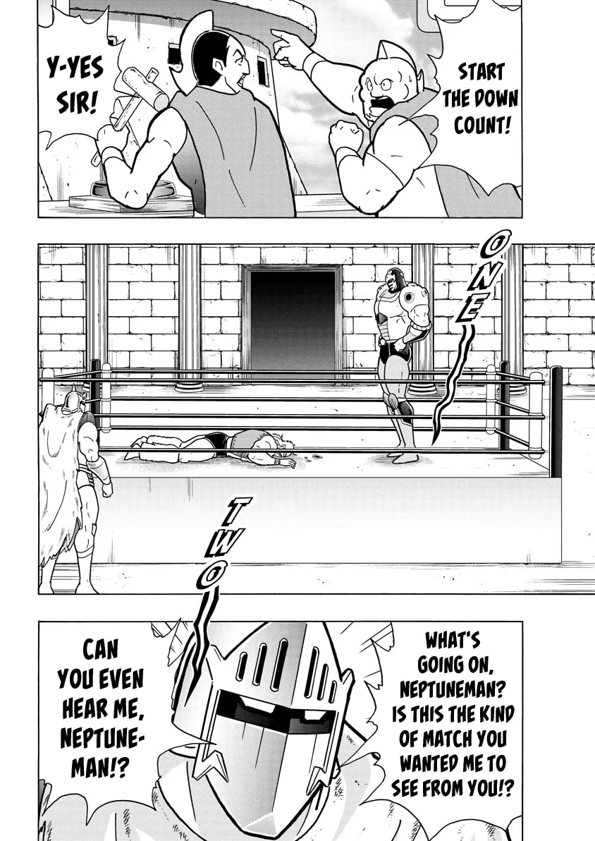 Read Kinnikuman chapter 760 image 7 on Lezhin