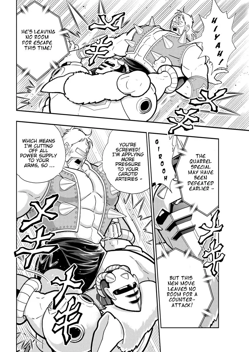 Read Kinnikuman chapter 761 image 1 on Lezhin