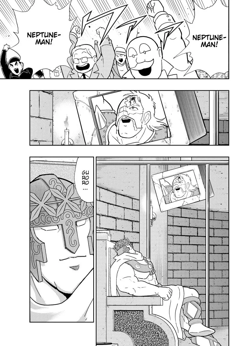 Read Kinnikuman chapter 761 image 10 on Lezhin