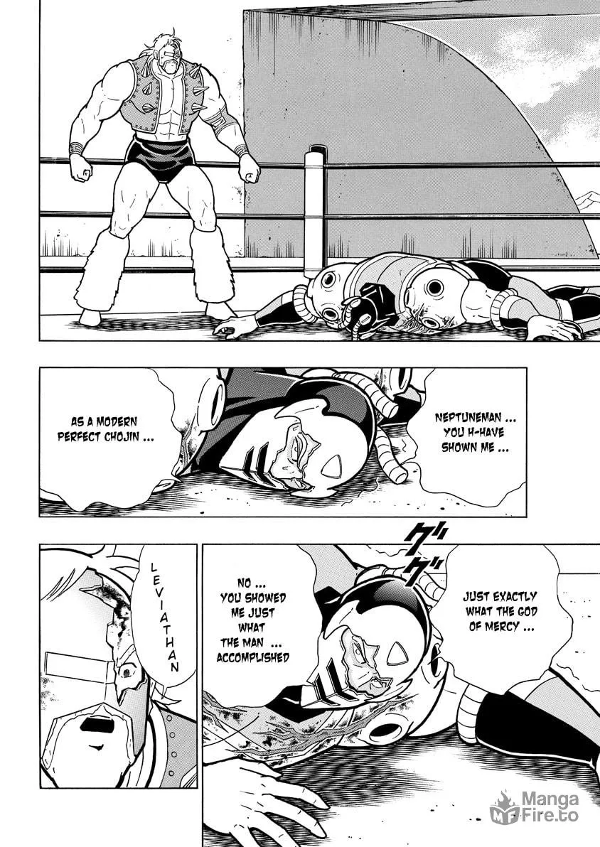 Read Kinnikuman chapter 761 image 11 on Lezhin