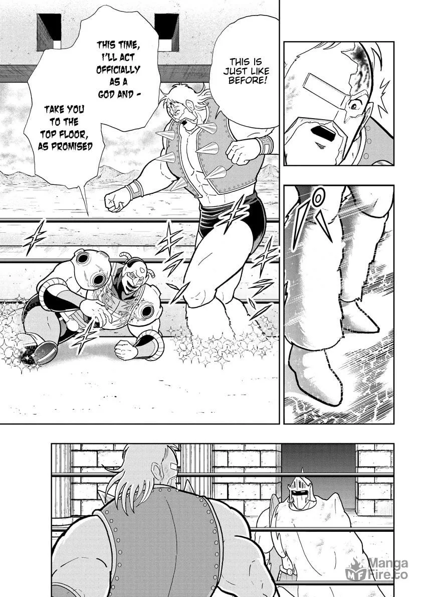 Read Kinnikuman chapter 761 image 14 on Lezhin