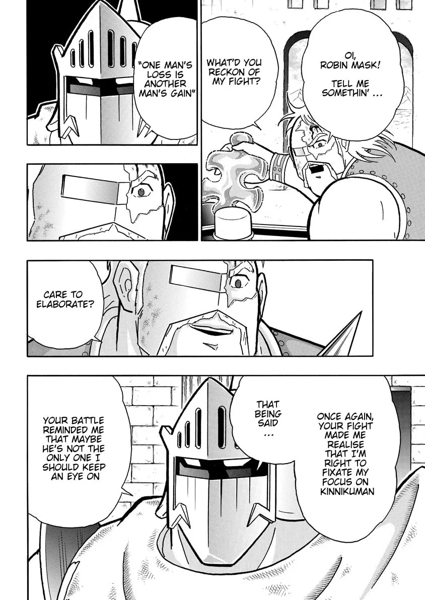 Read Kinnikuman chapter 761 image 15 on Lezhin