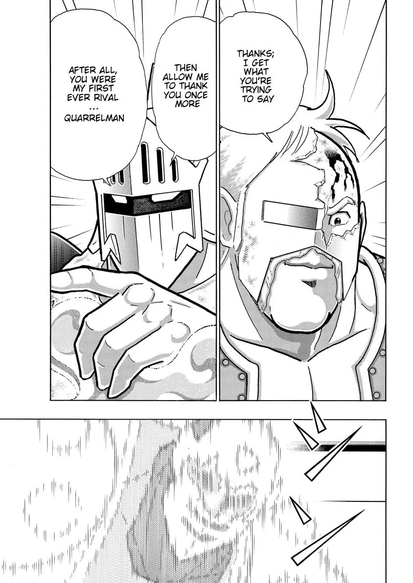 Read Kinnikuman chapter 761 image 16 on Lezhin