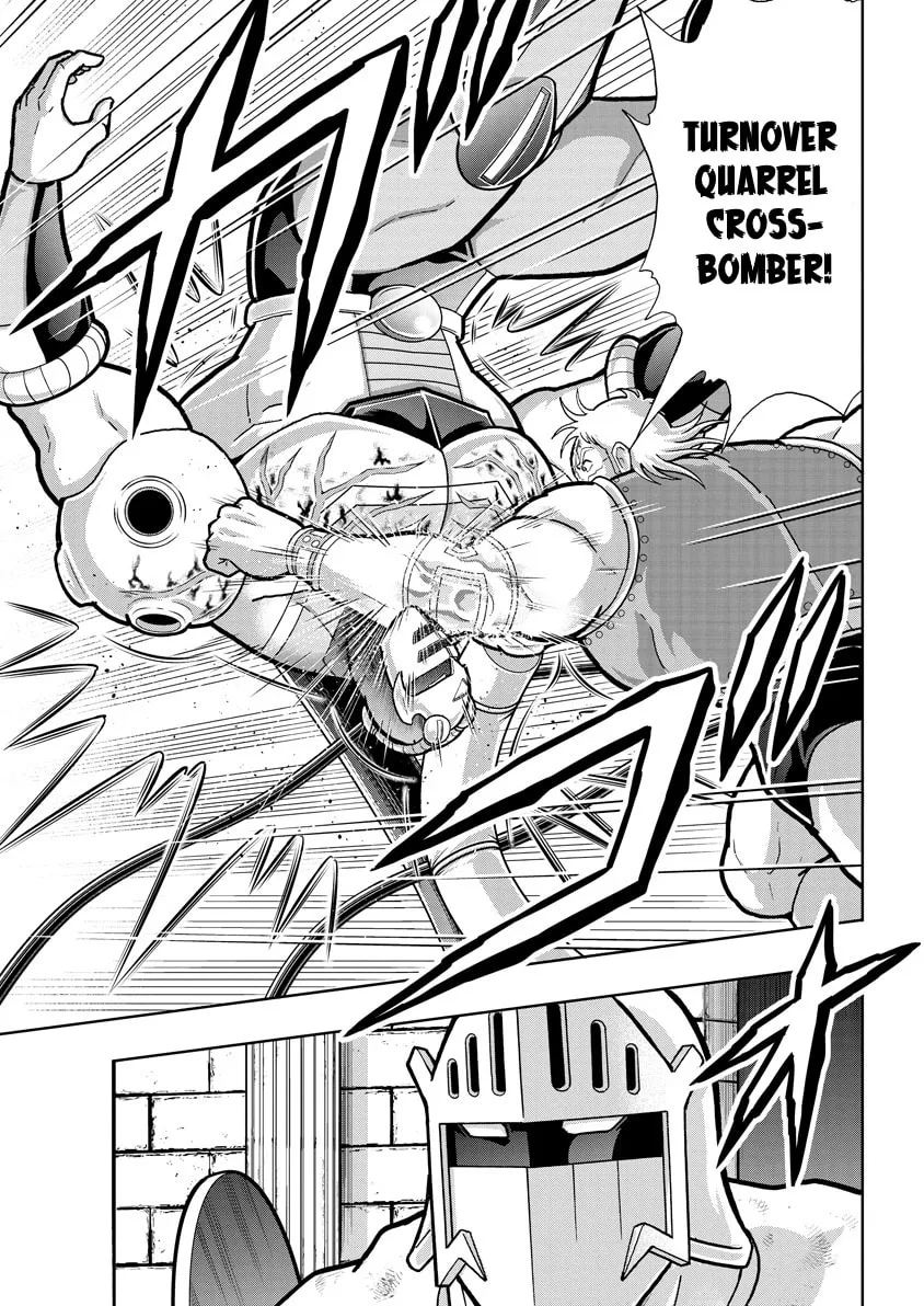 Read Kinnikuman chapter 761 image 6 on Lezhin