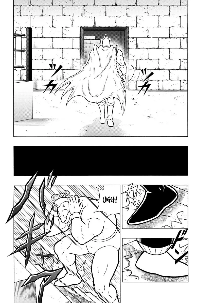 Read Kinnikuman chapter 762 image 1 on Lezhin