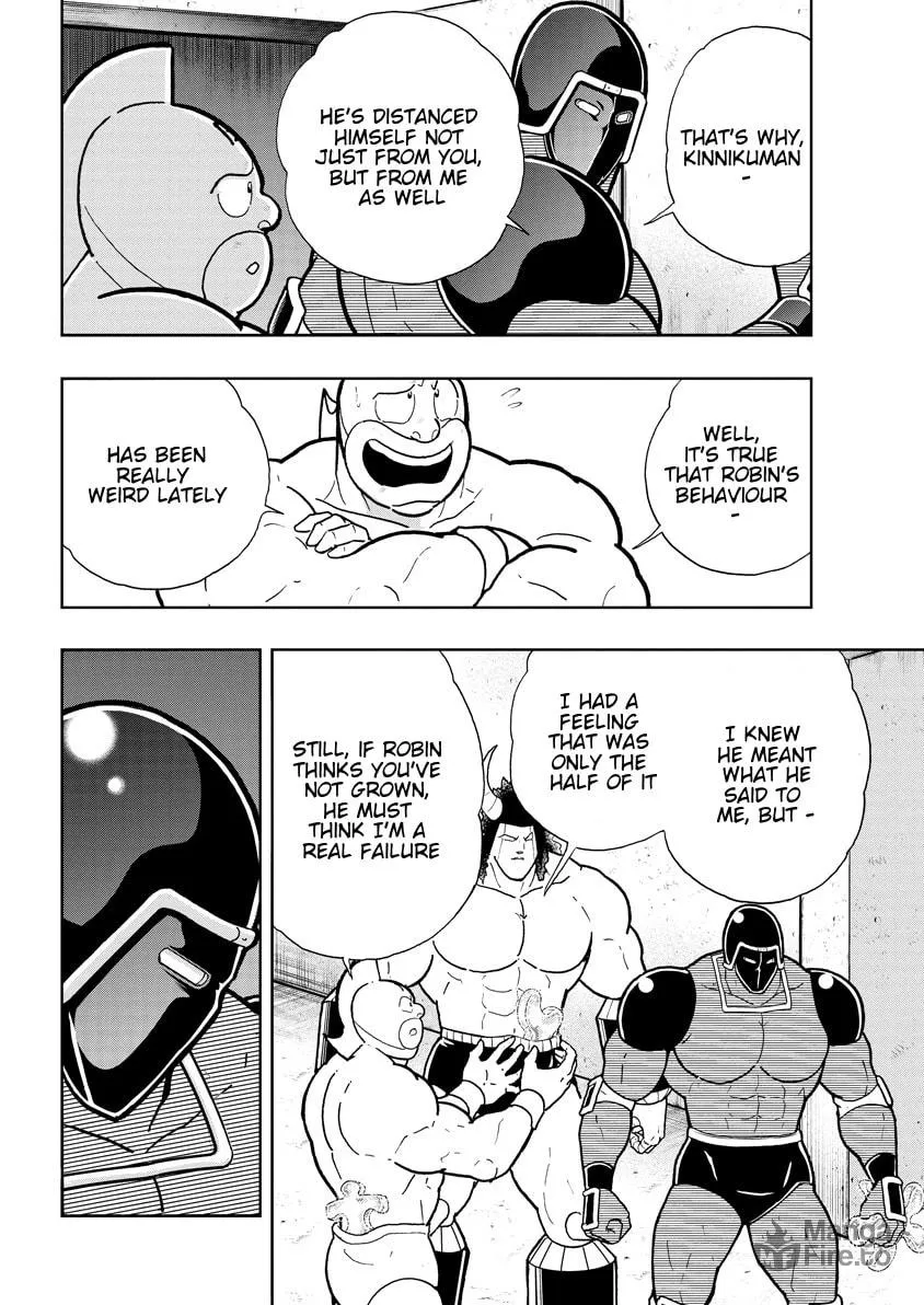 Read Kinnikuman chapter 762 image 11 on Lezhin
