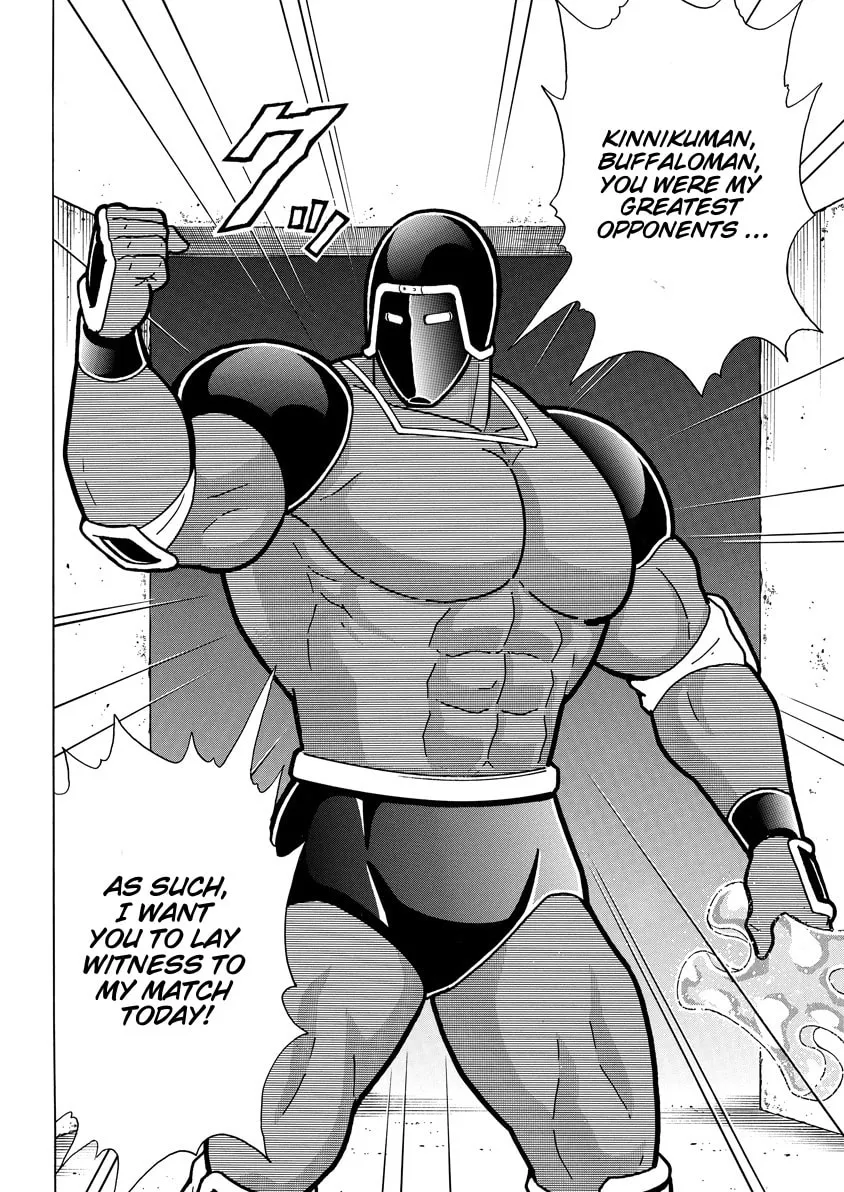 Read Kinnikuman chapter 762 image 13 on Lezhin