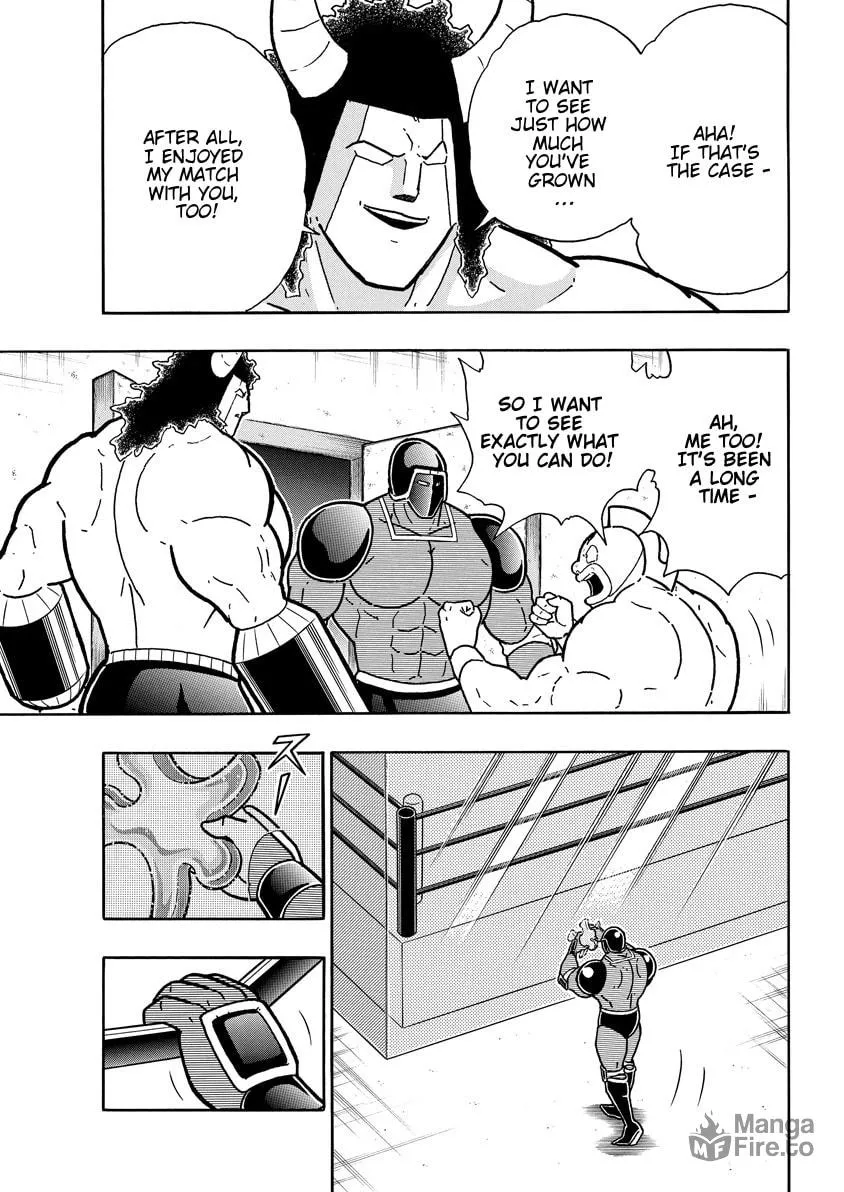 Read Kinnikuman chapter 762 image 14 on Lezhin