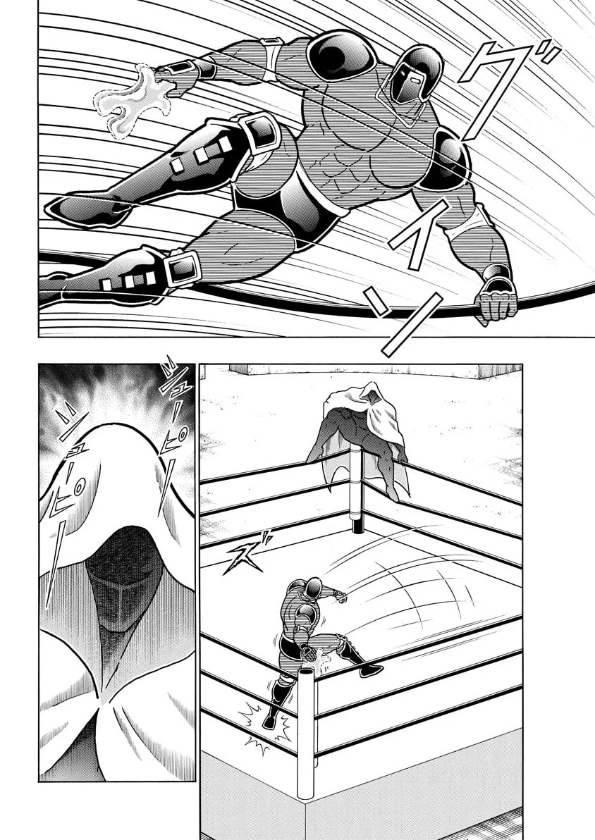 Read Kinnikuman chapter 762 image 15 on Lezhin