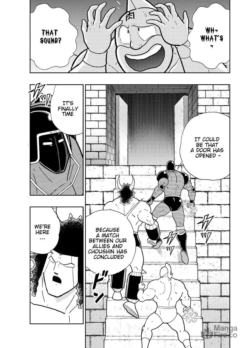 Read Kinnikuman chapter 762 image 2 on Lezhin