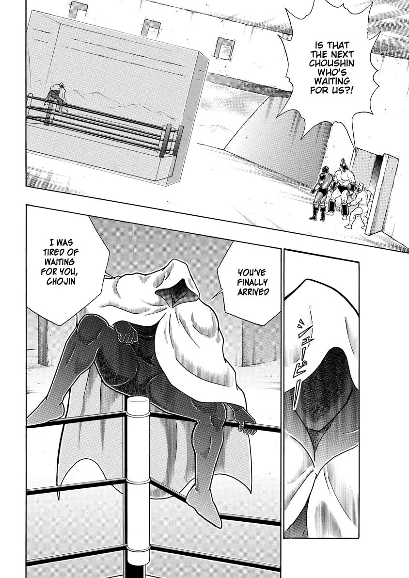 Read Kinnikuman chapter 762 image 3 on Lezhin