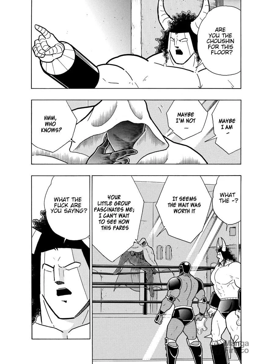 Read Kinnikuman chapter 762 image 4 on Lezhin
