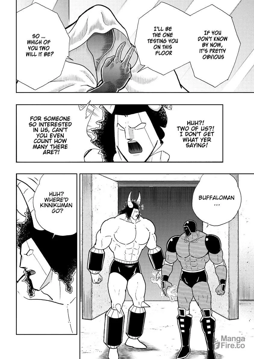 Read Kinnikuman chapter 762 image 5 on Lezhin