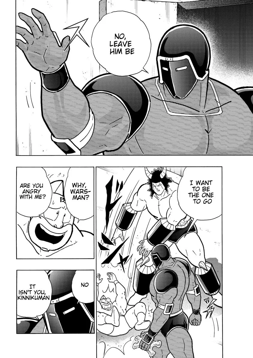 Read Kinnikuman chapter 762 image 7 on Lezhin
