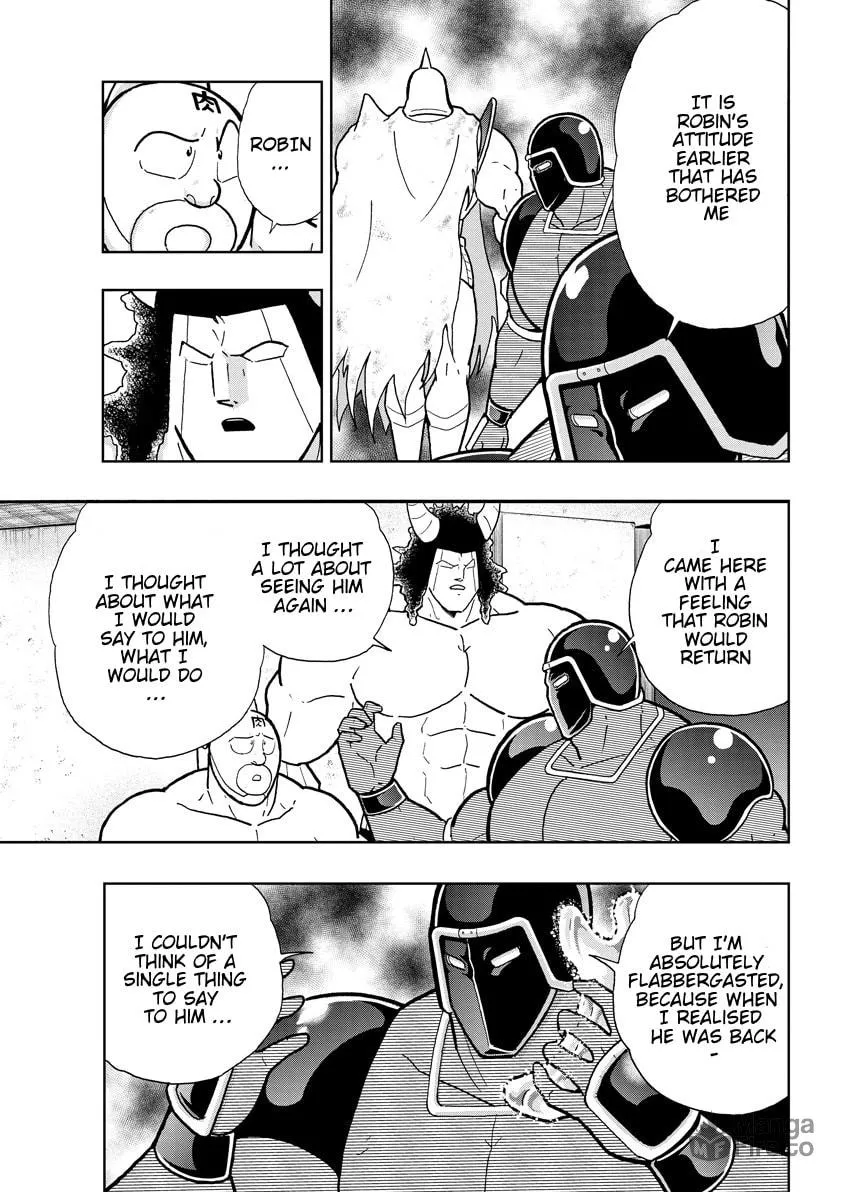 Read Kinnikuman chapter 762 image 8 on Lezhin