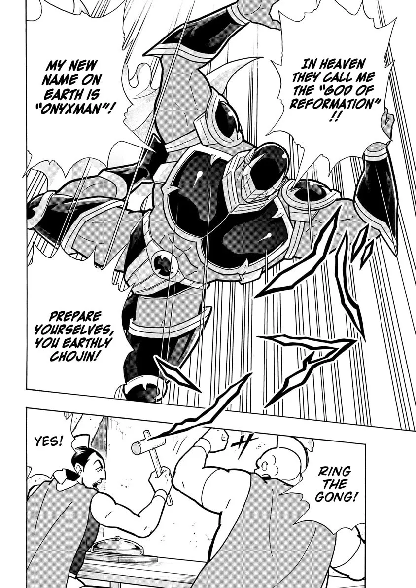 Read Kinnikuman chapter 763 image 1 on Lezhin
