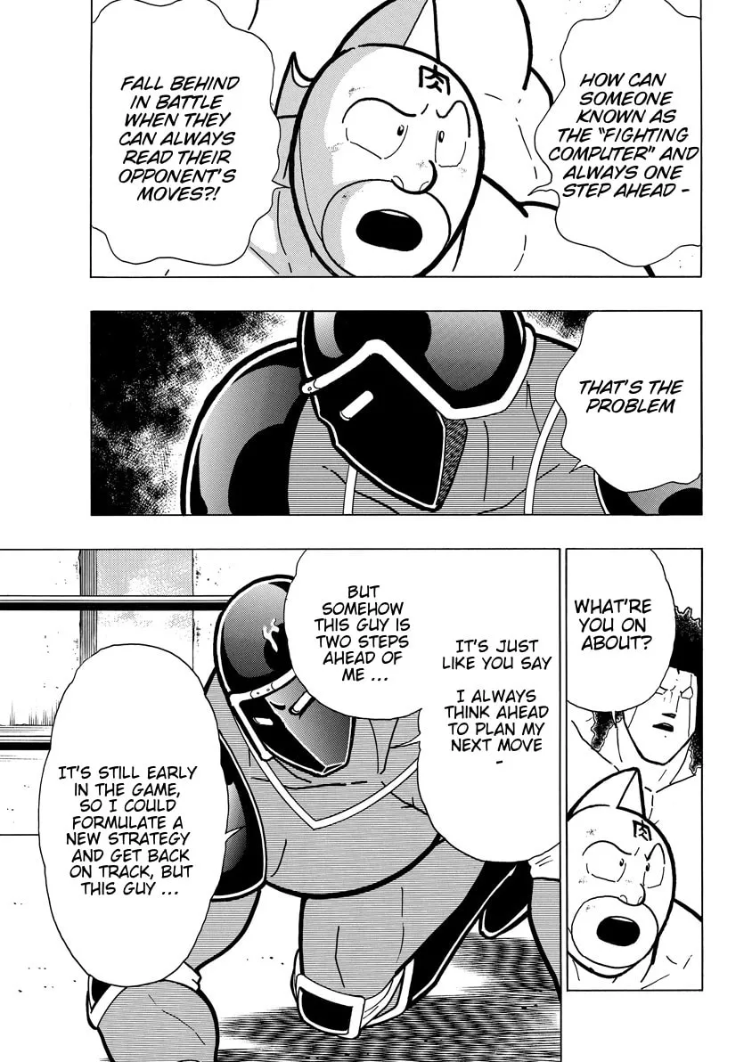 Read Kinnikuman chapter 763 image 10 on Lezhin