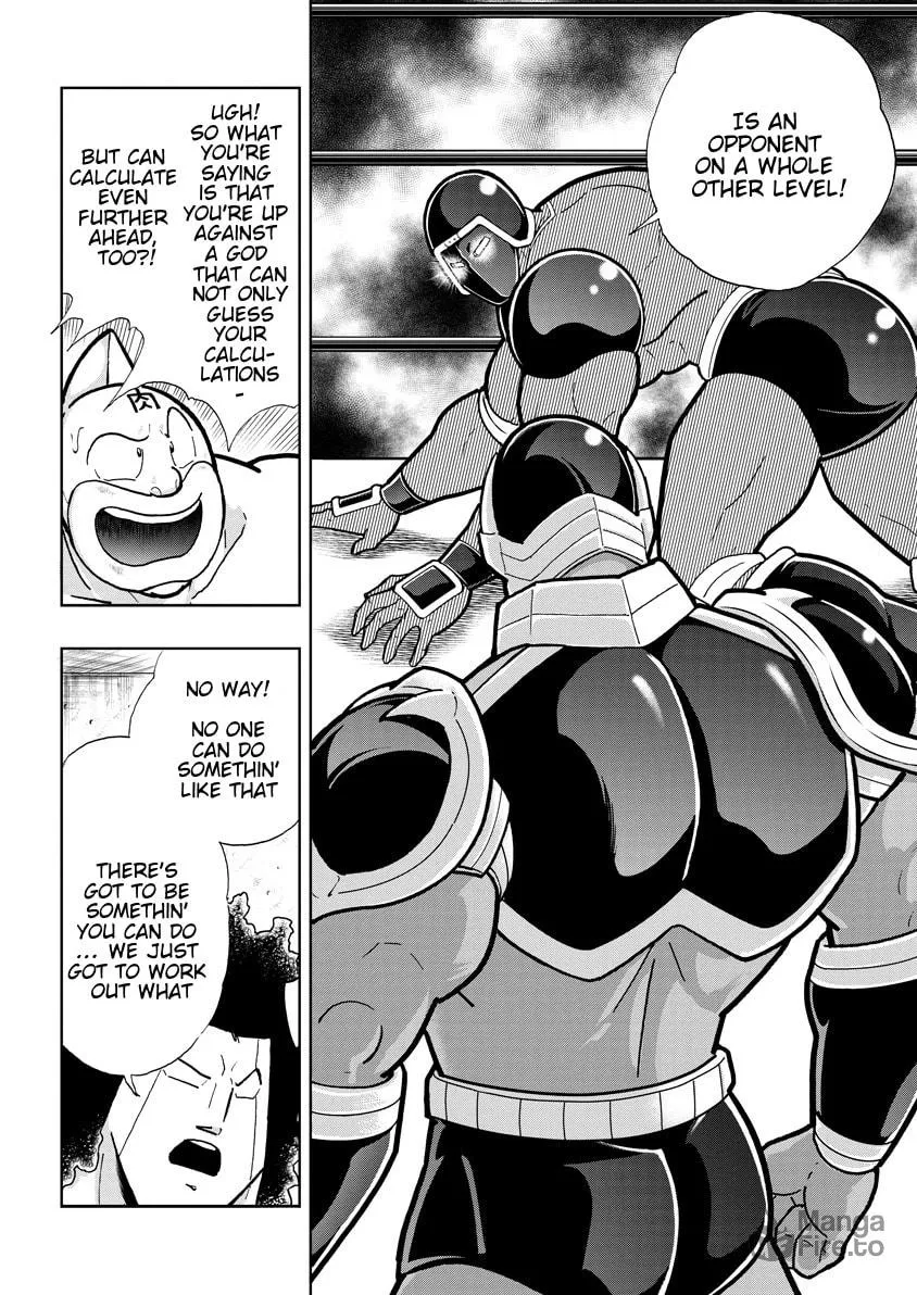Read Kinnikuman chapter 763 image 11 on Lezhin