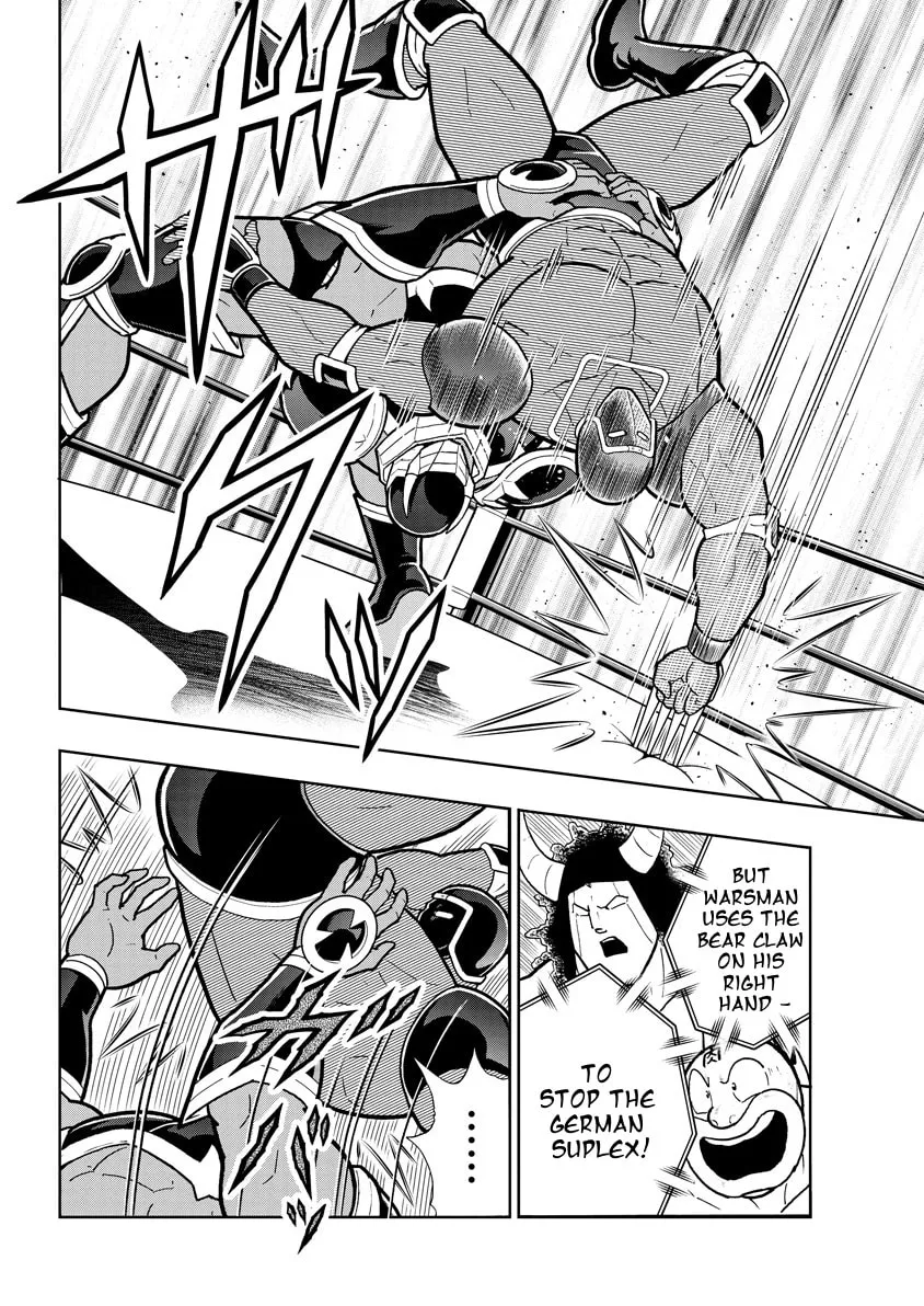 Read Kinnikuman chapter 763 image 13 on Lezhin